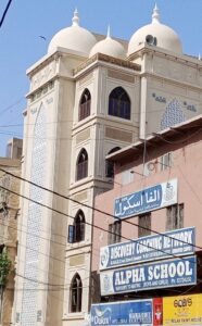 Siddiqui Masjid (View 2)